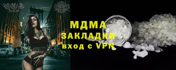 кокаин перу Аркадак