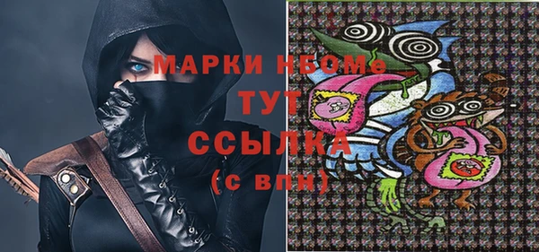 кокаин перу Аркадак