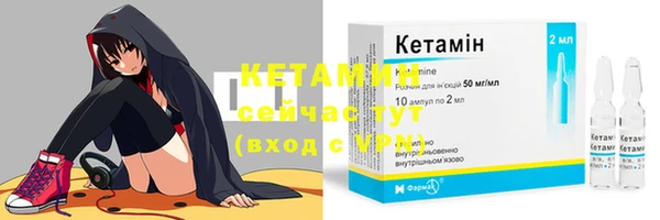 гидропоника Арсеньев