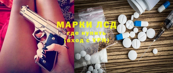 кокаин перу Аркадак