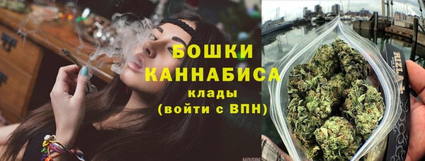 прущая мука Россошь