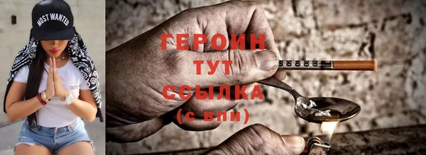 гидропоника Арсеньев