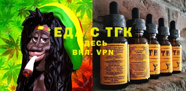 меф VHQ Балабаново
